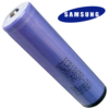 SAMSUNG  18650-2600mAH ΜΠΑΤΑΡΙΑ ΛΙΘΙΟΥ ΜΕ ΠΡΟΣΤΑΣΙΑ