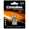 NH-AAA800-BP2 ΜΠΑΤΑΡΙΑ CAMELION ΕΠΑΝΑΦΟΡΤΙΖΟΜΕΝΗ AAA  CAMELION