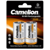 NH-D2500-BP2 ΜΠΑΤΑΡΙΑ CAMELION ΕΠΑΝΑΦΟΡΤΙΖΟΜΕΝΗ D CAMELION