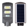 INVICTUS HSL-2010-60 ΗΛΙΑΚΟ ΦΩΤΙΣΤΙΚΟ ΔΡΟΜΟΥ 60W LED - 6000K