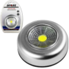 ΑRCAS FLEXY LIGHT ΦΩΤΑΚΙ COB LED ΑΥΤΟΚΟΛΛΗΤΟ ARCAS