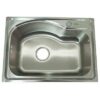 DIMA  ΝΕΡΟΧΥΤΗΣ ΙΝΟΧ 580*420*200*0.7 MM