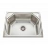 LEVANTE  ΝΕΡΟΧΥΤΗΣ ΙΝΟΧ 600*450*210*0.7 MM