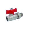 ΚΡΟΥΝΟΣ ΣΦΑΙΡΙΚΟΣ XTR 1/2" FULL ΠΕΤΑΛΟΥΔΑΣ Β.Τ. ΜΕ ΡΑΚΟΡ 258ΓΡΑΜ