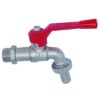 ΚΑΝΟΥΛΑ ΣΦΑΙΡΙΚΗ XTR 1/2" Β.Τ. 215 ΓΡΑΜ