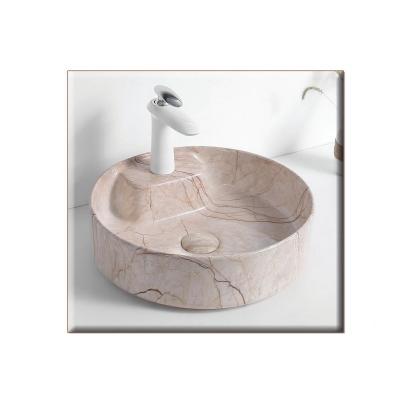 MAMBO 410*410*120 ΝΙΠΤΗΡΑΣ  DECOR ΜΠΕΖ ΜΑΡΜΑΡΟ
