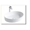 REVON 550*410*140 ΝΙΠΤΗΡΑΣ ΛΕΥΚΟΣ
