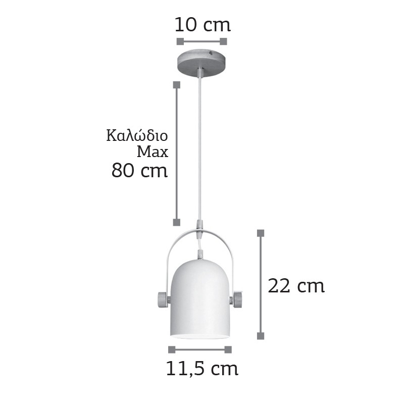 6130-1-SKITSO 5cm (6130-1-BL)