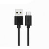 30656 Καλώδιο USB A- micro USB 1