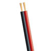 CB-035 ΚΑΛΩΔΙΟ ΗΧΕΙΩΝ 2x0