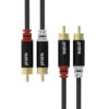 HMM101-0150 PROLINK 2xRCA ΑΡΣΕΝΙΚΟ- 2xRCA ΑΡΣΕΝΙΚΟ 1