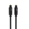 HMM111-0150 PROLINK  ΟΠΤΙΚΗ ΙΝΑ 1.5m