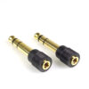 XS-P044  Adaptor επίχρυσο 6