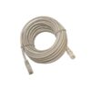 ΚΑΛΩΔΙΟ PATCH CORD UTP CAT-6e 26AWG ΓΚΡΙ 10m