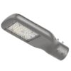 EL190424 | LED Street 50W|IP65|4000k|5000lm|335x180x78mm|AC100-277V|{enjoysimplicity}™