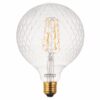 EL822003 | LED FILLAMENT VintageGlass G125*175|5.5W Ε27|2200k|550lm|{enjoysimplicity}™