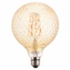 EL822004 | LED FILLAMENT VintageGlass G125*175|5.5W Ε27|2200k|550lm|{enjoysimplicity}™