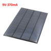 SMM-9V-3W ΜΙΚΡΟ ΦΩΤΟΒΟΛΤΑΙΚΟ ΠΑΝΕΛ 3W 9V (mini solar panel)  INVICTUS SOLAR  POWER