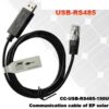 CC-USB-RS485-150U EPEVER ΚΑΛΩΔΙΟ ΕΠΙΚΟΙΝΩΝΙΑΣ ΜΕ PC EPEVER