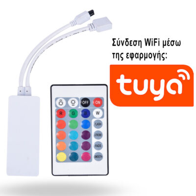 RGB-WI-FI RGB Controller WIFI LUCAS