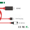 PS-A3033 Lightning to HDMI Cable