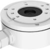 HIKVISION Βάση για Κάμερες 137x53x165 mm Λευκή DS-1280ZJ-S