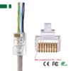ANGA PS-5JP6 - ΔΙΑΤΡΗΤΟ ΦΥΣΑΚΙ ΓΙΑ RJ45 - CAT6 ΚΑΛΩΔΙΟ