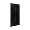 ΦΩΤΟΒΟΛΤΑΪΚΑ PANEL AE SOLAR METEOR 580W
