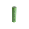 0216       ICR18650P 2000mAh 20A