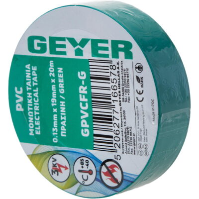 GPVCFR-G Μον.ταινία PVC 0.13mmx19mmx20m πράσινη GEYER