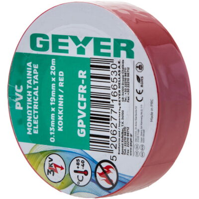 GPVCFR-R Μον.ταινία PVC 0.13mmx19mmx20m κόκκινη GEYER