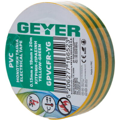 GPVCFR-YG Μον.ταινία PVC 0.13mmx19mmx20m κιτρ./πρασ. GEYER