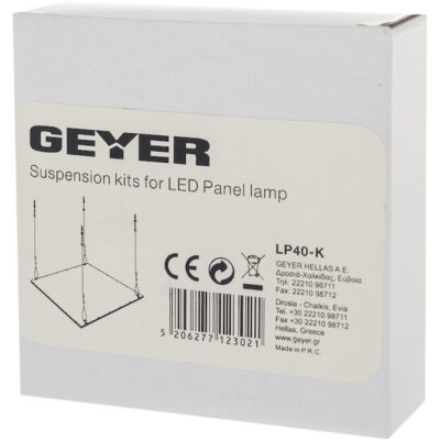 LP40-K Ντίζες για Panel (σετ 6 ντίζες,2,5μ) GEYER