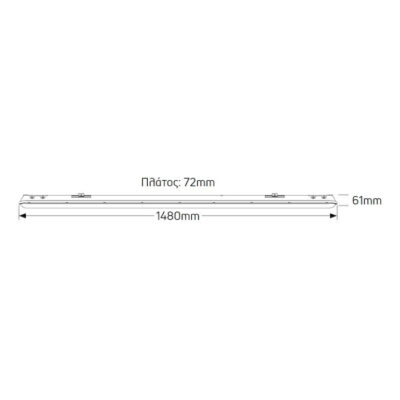 LT8C1.5D2 Φωτιστικό LED 55W 4000K 7150lm 1.5m IP65 IK08 through wire GEYER
