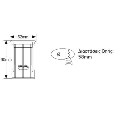 LULR62C2 Φωτιστικό LED δαπέδου 2W 4000K 90lm IP68 Φ58mm GEYER
