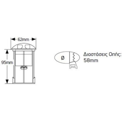 LULR62W14 Φωτιστικό LED δαπέδου 1W 3000K 60lm IP68 Φ58mm GEYER