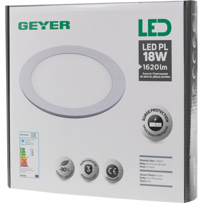 LPLC18G_3