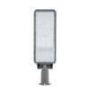 ΦΩΤΙΣΤΙΚΟ ΔΡΟΜΟΥ LED SMD 160-265V 200W 4000K 120 L/W IP66 PLUS