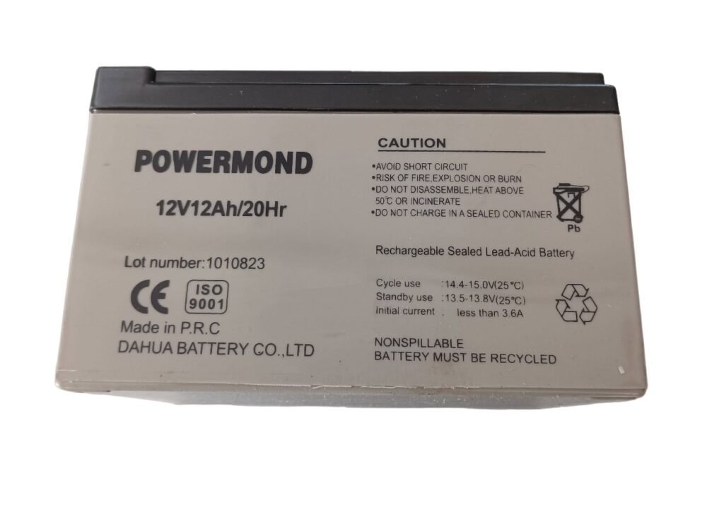 UPS Μπαταρία 12V/ 12.0AH Φαρδύς πόλος POWERMOND Επαναφορτιζόμενη Μολύβδου