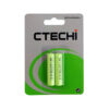 0220 AAA Ni-MH 1000mAh (2τεμάχια- blister)