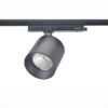 ΣΠΟΤ ΡΑΓΑΣ DIMMING LED 28W 4000K TRIAC 4 ΓΡΑΜΜΩΝ ΛΕΥΚΟ PRO