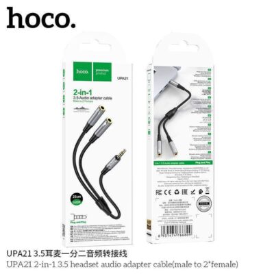 Αντάπτορας Hoco UPA21 3.5mm Αρσενικό σε Διπλό 3.5mm Θηλυκό  Braided 25cm Μαύρο