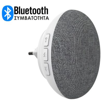 ELK71001 | ELK71001 | ΑΣΥΡΜΑΤΟ ΗΛΕΚΤΡΟΝΙΚΟ ΚΟΥΔΟΥΝΙ ΜΕ ΜΠΟΥΤΟΝ ΠΟΥ ΜΕΤΑΤΡΕΠΕΤΑΙ ΣΕ ΗΧΕΙΟ
