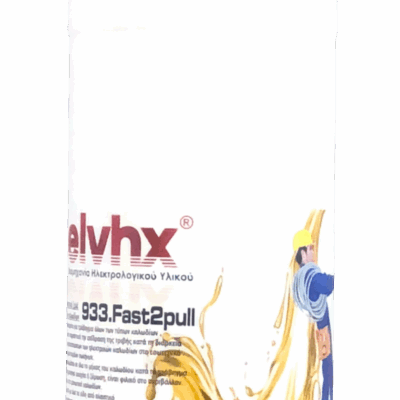 933.Fast2pull | 933.Fast2pull | GEL 933.Fast2Pull ΠΟΥ ΔΙΕΥΚΟΛΥΝΕΙ ΤΟ ΠΕΡΑΣΜΑ ΚΑΛΩΔΙΩΝ-1liter