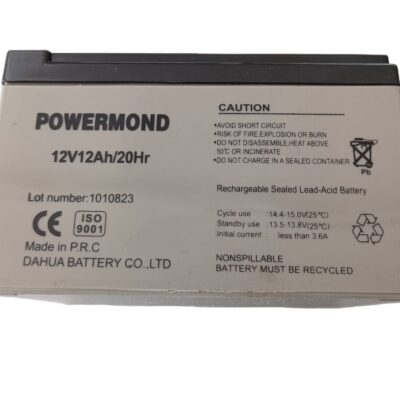 UPS Μπαταρία 12V/ 12.0AH Φαρδύς πόλος POWERMOND Επαναφορτιζόμενη Μολύβδου