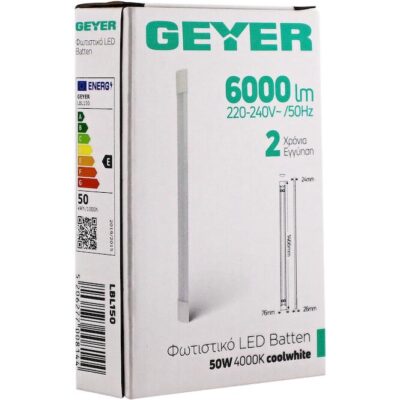 LBL150 Φωτιστικό LED Batten 1.50m 50W 4000K 6000lm IP20 GEYER