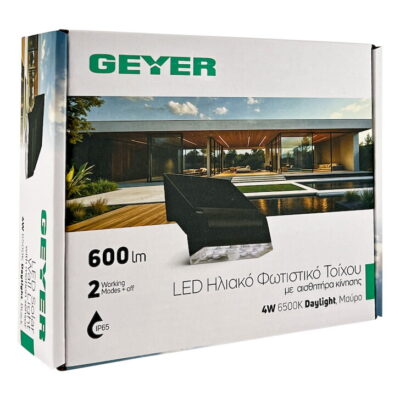 LSL-04D LED Ηλιακό Φωτιστικό Τοίχου Flexi 4W 6500Κ 600lm IP65 μαύρο GEYER