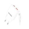 KSC-1601/WHITE ΛΕΥΚΟΣ ΦΟΡΤΙΣΤΗΣ USB 25W ΜΕ ΚΑΛΩΔΙΟ TYPEC 1m fast charging