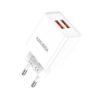 KSC-1620/WHITE ΛΕΥΚΟΣ ΔΙΠΛΟΣ ΦΟΡΤΙΣΤΗΣ USB