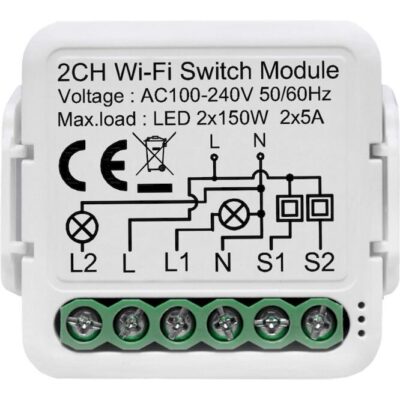 GS-S2CH Έξυπνος Έλεγχος Διακοπτών ON/OFF WiFi, 2 εξόδων GEYER